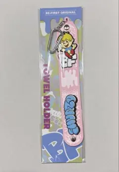 BE:FIRST 【SHUNTO タオルホルダー、フォトカード】