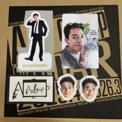 Item thumbnail for item d82f04f2-5701-445b-a919-f16c7db7d91e