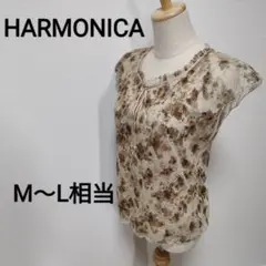 HARMONICA M〜L相当　2枚セット　重ね着　ノースリーブ　1881