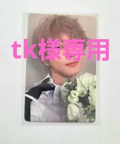 Daydream ジョンウォン トレカ 2026年最新】JungWon daydreamの人気アイテム - メルカリ