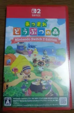 あつまれ どうぶつの森 Nintendo Switch 2 Edition
