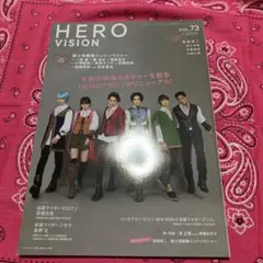 2026年最新】ヒーロービジョンの人気アイテム - メルカリ
