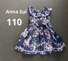 ANNA SUI 花柄ノースリーブワンピース 120㎝ - メルカリ