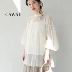 【美品】カワイイ シアー キャミソール付き チュール ボリュームスリーブブラウスのサムネイル