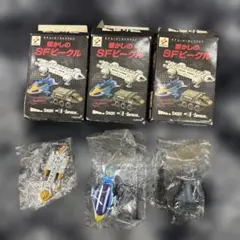 3機セット【内装未開封】コナミＳＦムービーセレクション 懐かしのSFビーグル