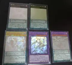 Item thumbnail for item 5c7a3809-4f45-49f2-adb5-07908bfa0c28