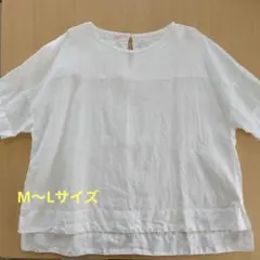 無印良品　レディース 半袖ブラウス ホワイト　麻　M〜Ｌサイズのサムネイル