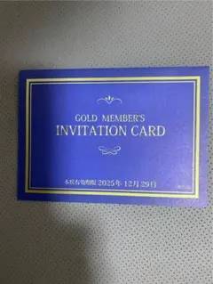 Item thumbnail for item ededa4b4-6927-46b6-9967-ea02eb02194e