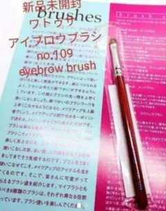 Item thumbnail for item 17d95b5c-fc7c-4d86-8eba-f6459f03a388