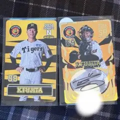 阪神タイガース オンサイトカード 2026年 第1弾 伊原陵人 - メルカリ