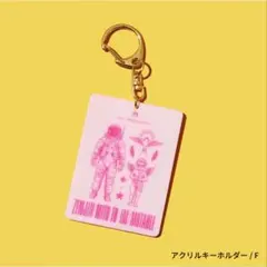 ゼンジン未到とイ/ミュータブル ガチャ JとI 2点セット - メルカリ
