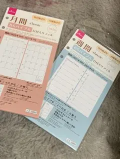 Item thumbnail for item 608e2ba7-0747-4af3-b521-268860ef805b