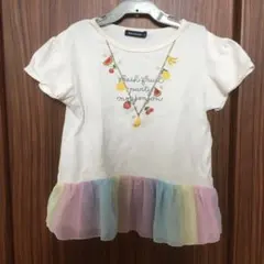 Moujonjon フリル付き半袖Tシャツ 9-10歳