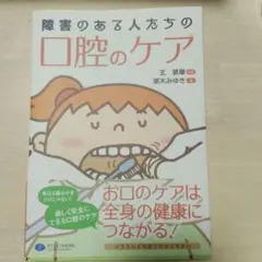 Item thumbnail for item f045a87c-06bc-4e0e-92dc-2acd7e9d70d4