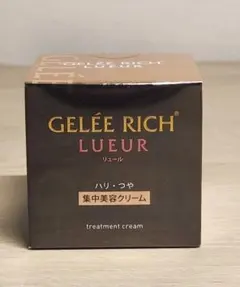 ジュレリッチ リュールトリートメントクリーム 28g - メルカリ