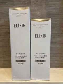 エリクシール 化粧水＆乳液 さっぱりのサムネイル