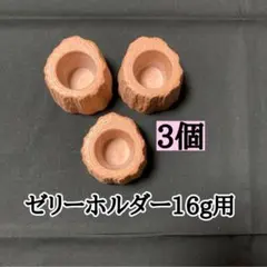 Item thumbnail for item f885fb02-cb48-4e0f-84cc-ec0d2f8ec8cf