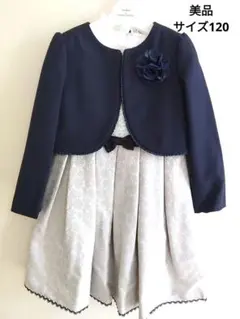 フォーマルワンピース120 waltz by BEAMSDESIGN　靴セット