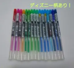 ゲルインクボールペンリフィル STYLE-FIT 替芯 多色16本セットのサムネイル