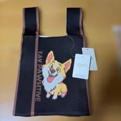 HUG.U ニットバッグ ブラック