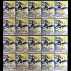 オーバーロード Masquerade アルベド チアガールVer. 20個セット