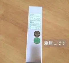 VT リードルショットクレンザー 80ml 未使用 箱無し