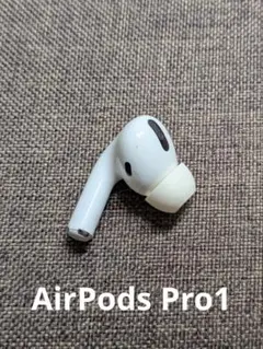 【正規品】Apple AirPodsPro 第1世代 【左耳ノイズ有】 楽天市場】AirPods Pro 第1世代 MLWK3J/A ワイヤレス 左右分離