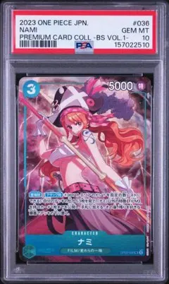 PSA10 ご褒美の時間 リアス SR ヴァイスシュヴァルツ PSA10 ご褒美の時間 リアス SR ヴァイスシュヴァルツ - メルカリ