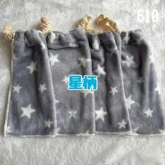 Item thumbnail for item aa3e22de-bdf1-4794-af85-51039a51e552