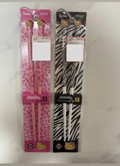 ハローキティ　マスコット付塗り箸21cm ヒョウ柄＋ゼブラ柄　2点セットサンリオ