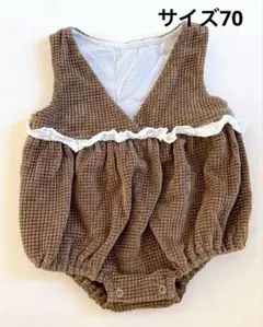 韓国子供服 ロンパース フリル ブラウン ワッフル生地 コーデュロイ生地