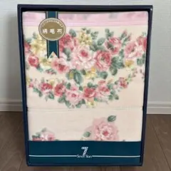 2026年最新】花柄毛布の人気アイテム - メルカリ