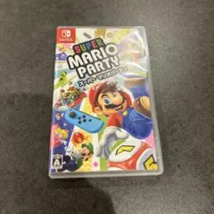 スーパーマリオパーティ　switch