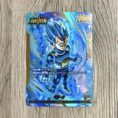 2026年最新】ベジータ パラレル フュージョンワールドの人気アイテム