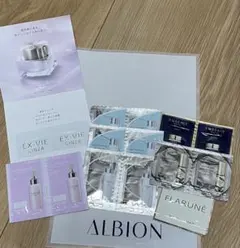 アルビオン フラルネ アンフィネスエクシア エクスヴィ アンベアージュ サンプル
