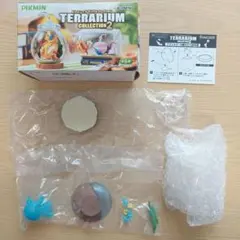 Pikmin(ピクミン)テラリウムコレクション2 こおりづけ