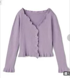 GRL Vネックフリルリブカーディガン