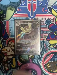 ポケカ　ポケモン　カード　ヨルノズク AR SV7 ステラミラクル