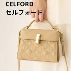 CELFORDセルフォード　2wayショルダーバッグのサムネイル