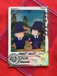 ドラゴンボールヒーローズのサムネイル