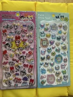 パワパフガールズ　たまごっち　ボンボンドロップ　うるちゅる　プチドロシール