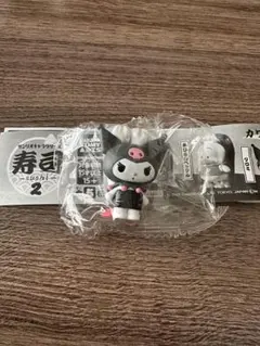 サンリオ クロミ 寿司 sushi2