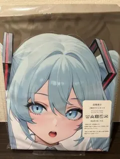 即購入可】初音ミク 抱き枕カバー ハースニール みさくらなんこつ 