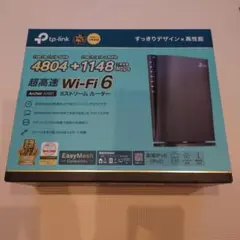 TP-Link Archer AX80 Wi-Fi 6 ルーター　箱有り