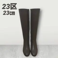 2025年最新】23区 レディース ブーツの人気アイテム - メルカリ