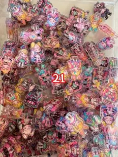 2cmアクリルランダム50個セット