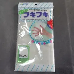 Item thumbnail for item f177ac50-10eb-4820-8c45-2e21e0da6341