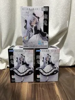 JSJ様 リクエスト 2点 まとめ商品