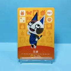 さくらんぼ様 リクエスト 2点 まとめ商品
