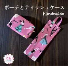 Item thumbnail for item 02751e8f-9035-4cbb-b9ae-1ce579fdf187